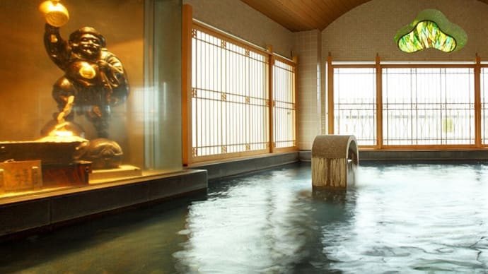 上野（４）伊香保温泉：黄金の湯・白銀の湯