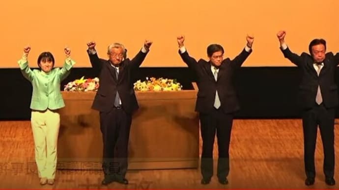 昨日、ももちパレスに公明党石井啓一幹事長を迎えて時局講演会を開催しました。【LIVE配信】3/2(木)19時00分~ #公明党時局講演会 #YouTube #LIVE配信