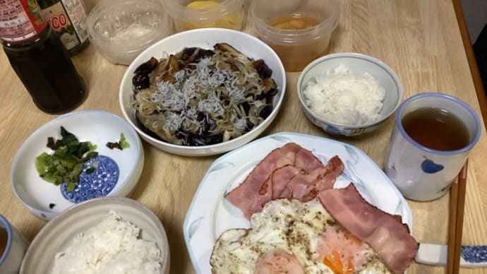 茄子タタキ(^.^)ベーコンエッグ