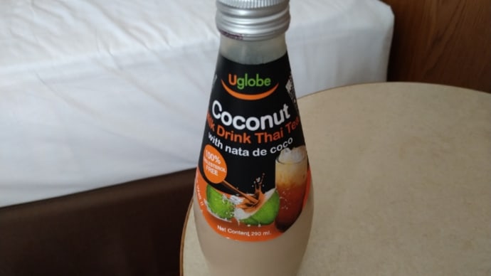 ランチの前に