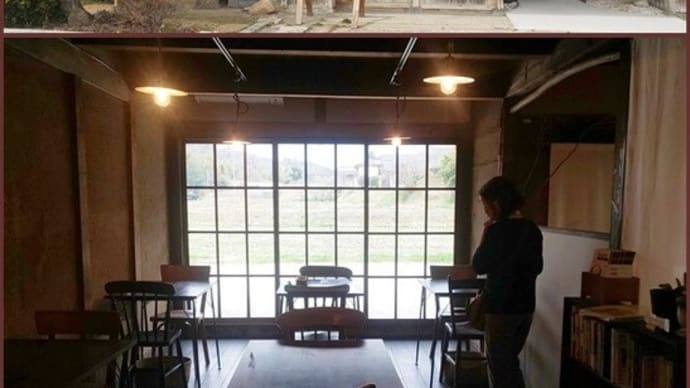 🏡 ころは・うつわと道具と喫茶室 🍛☕🍰