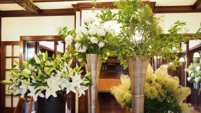 花と器のハーモニー2019 山手111番館