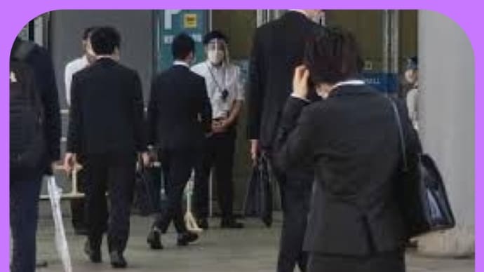 就活への影響　コロナ禍
