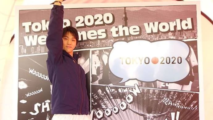 ☆Happy 6th ソチ五輪金メダル day☆