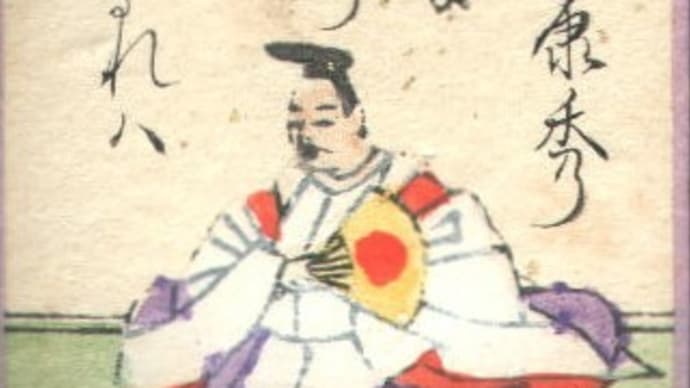 2024-11-28(木)…第22首 ふくからに秋の草木をしをるればむべ山風を嵐といふらむ 文屋康秀