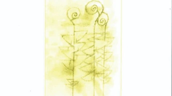 「夏暦」52号(王紅花)