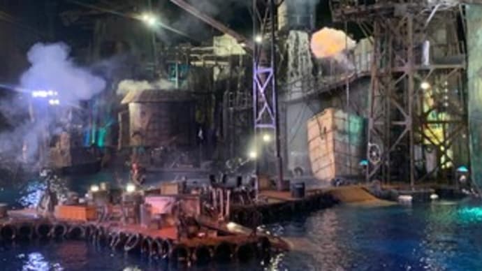 USJ 4