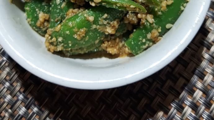 いんげん豆が食卓に