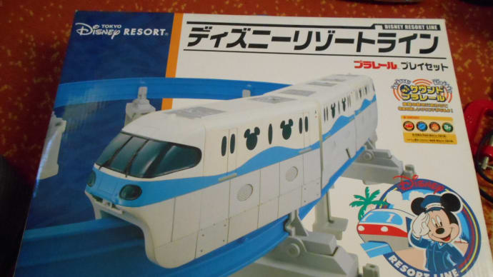 ディズニーリゾートライン。