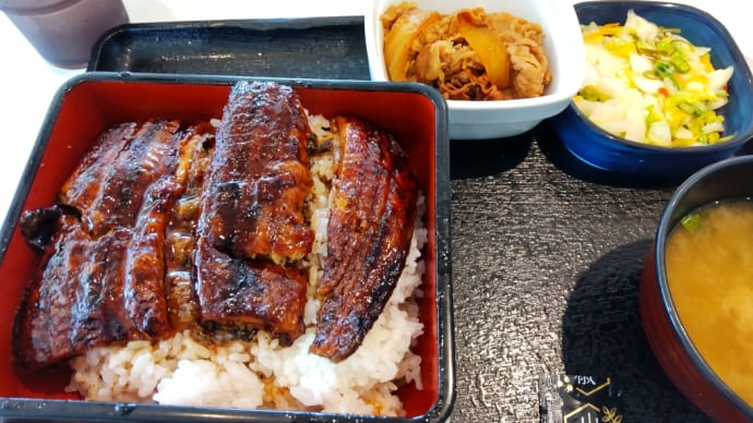 お昼御飯🎵😋