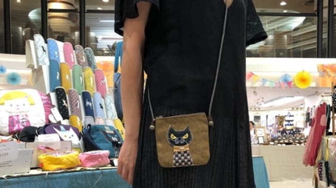 お財布ショルダーの着画