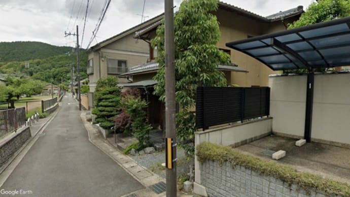 京都市山科区 JR(山科駅)周辺 二所帯住宅 売り情報
