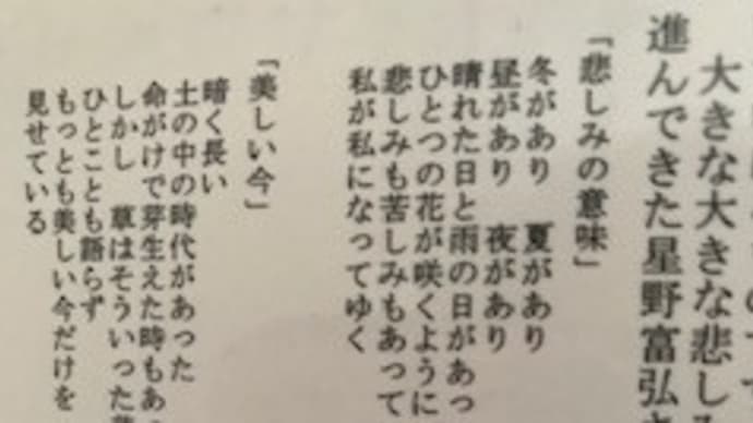過程(@_@。