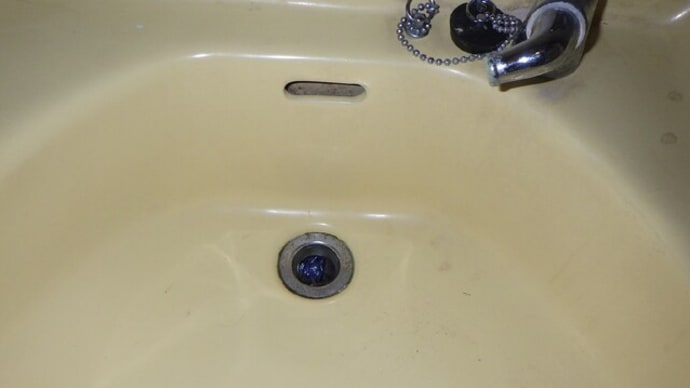 洗面器のトラップと交換した記事・・・千葉市市営住宅