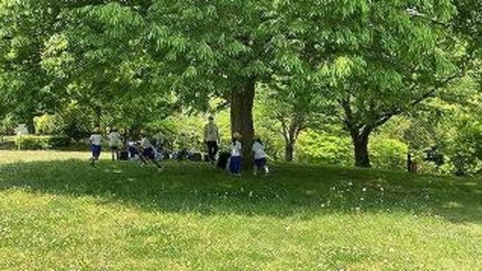 1・2年生校外学習 in猿橋公園