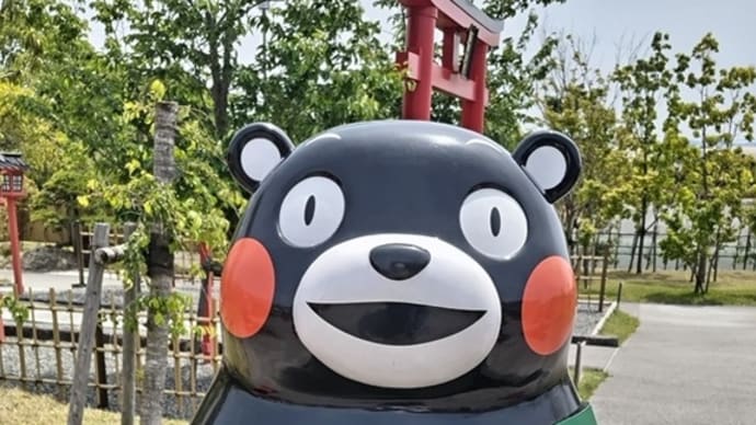 くまモンポート八代 Part3