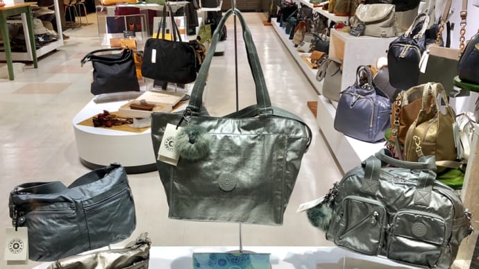 KIPLING エレガントセレクト