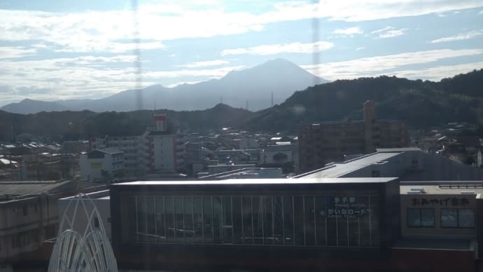 鳥取砂丘コナン空港~鳥取砂丘