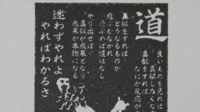 暇なので・・・。 2