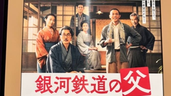 ランプの灯り