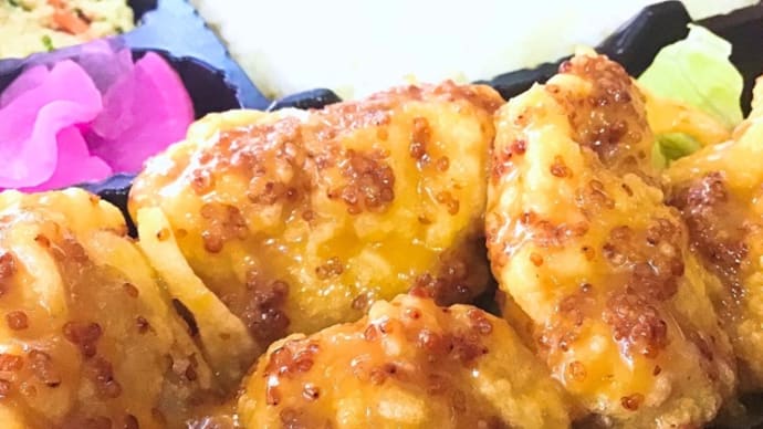 11月6日(金)の日替り弁当(600)は、鶏唐揚げのハニーマスタード💖です。