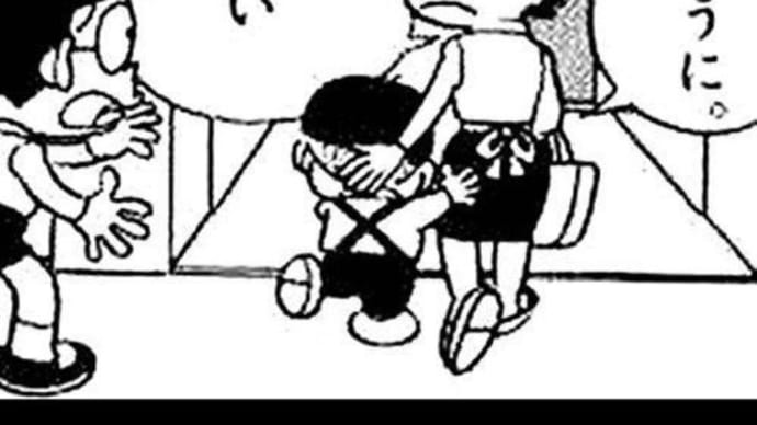 真っ当な賢者の話に聞く耳持たない、貸さない愚鈍は放置で結構です。😅