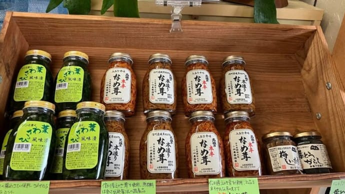 これからの季節にぴいたりかも?
