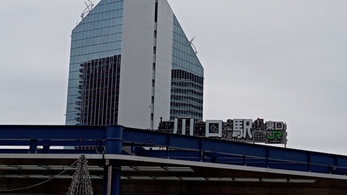 ～成人の日　川口駅街頭～