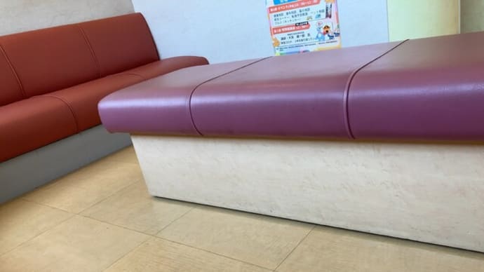 我、抜歯す