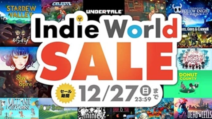 Amazon x Nintendo Switch「Indie World SALE」開催