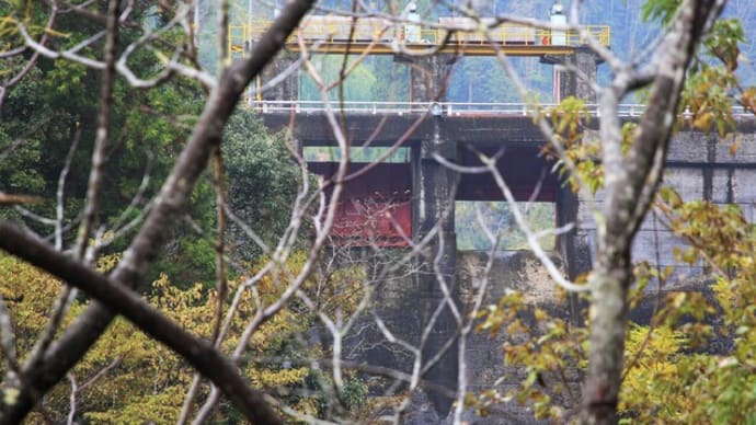 直川ダム