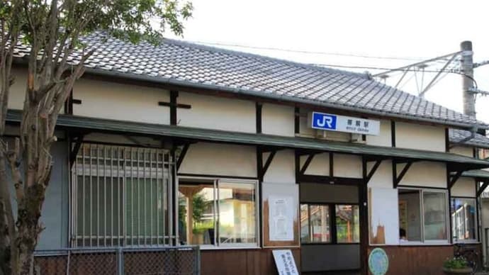 JR桜井線 帯解駅(奈良県)