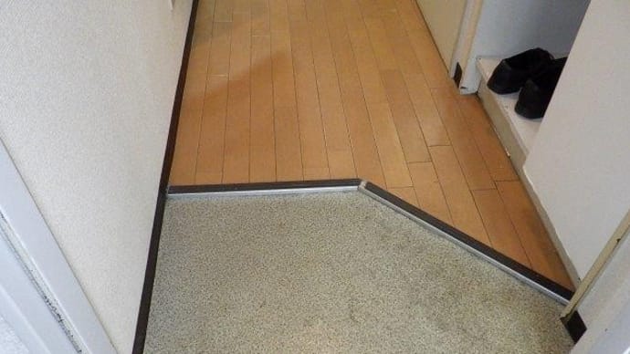 住居の原状回復工事 その4 床タイルカーペット貼り替え ビフォーアフター