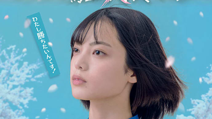 TVドラマ(日本)を5本