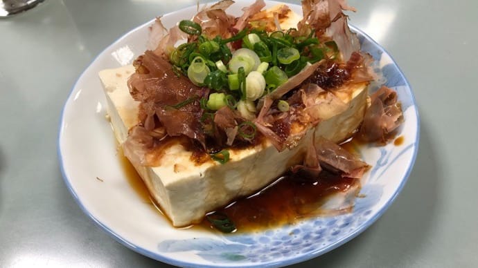 居酒屋 一月家