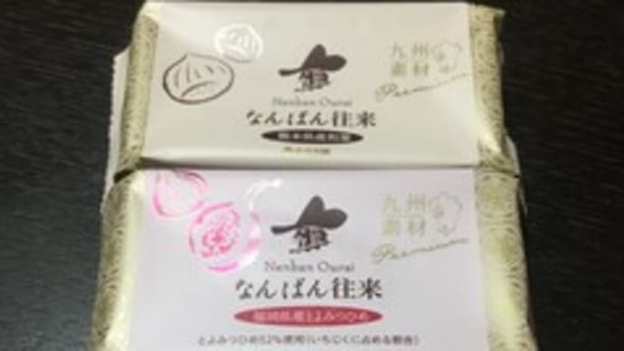 10月は栗三昧でした