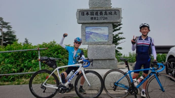 Coast to Coast ・・・の後半だけ(渋峠)
