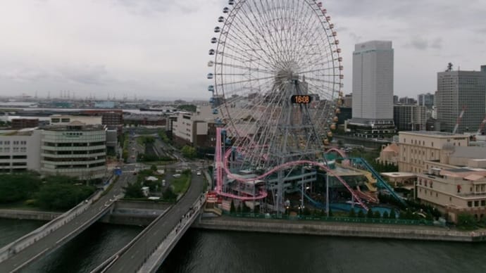 1年ぶりの旅行、横浜中華街と熱海、伊東温泉。