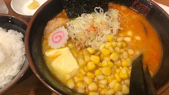 「熟成らーめん 銀のくら」 のにんにくバターらーめん!