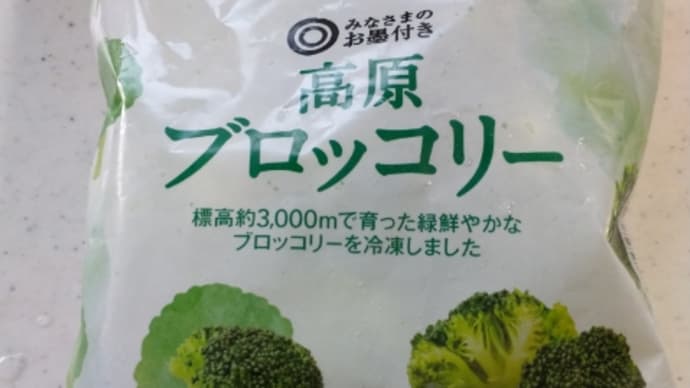 発見