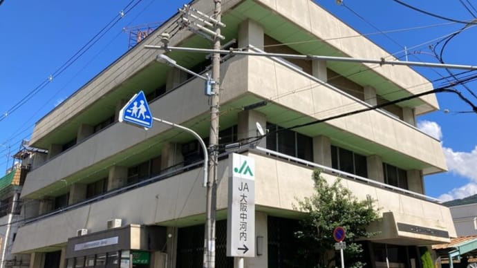 ●JAの民営化より『JARLを民営化』してほしいですな。