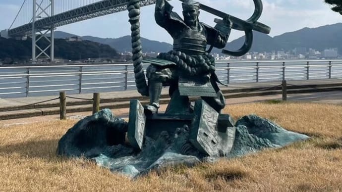 下関・福岡旅行の備忘録６