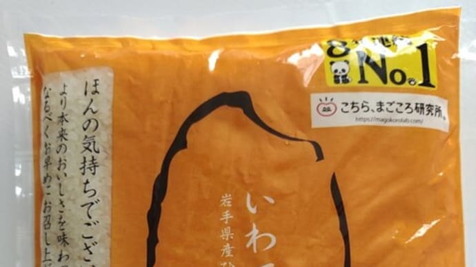 引っ越しのサカイ