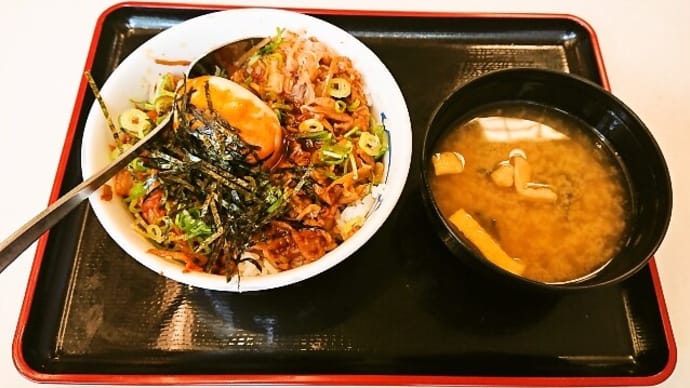 松屋（浦安駅前店）でビビン丼（2019年9月14日）