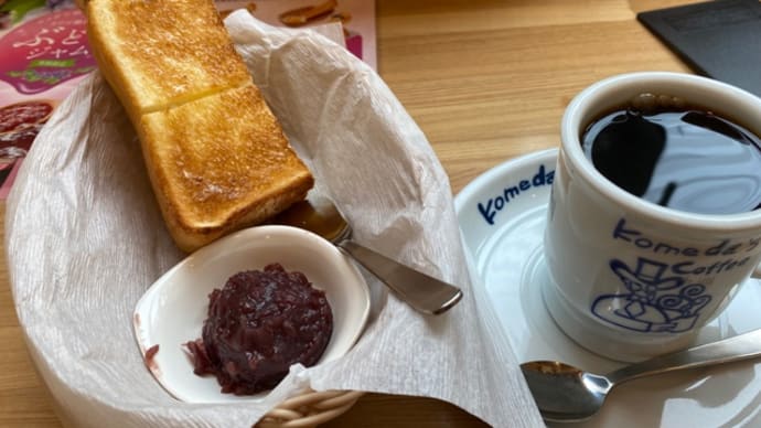 出稼ぎ飯2022札幌2日目