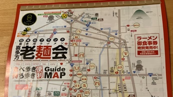 1年放置のブログ
