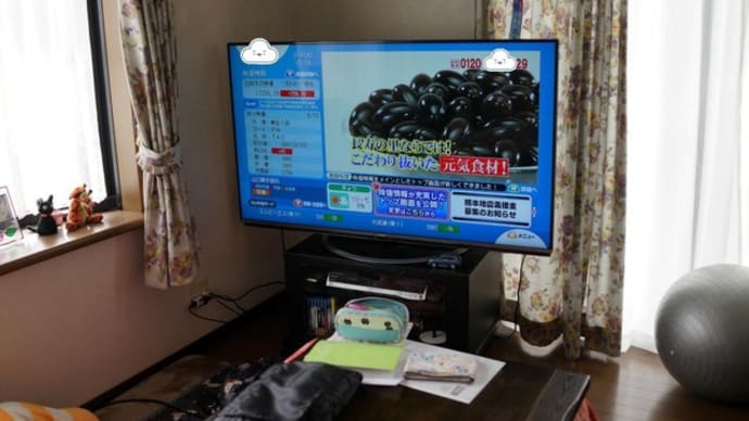 現場よりお伝えいたします? 想定の日経平均の下値16500を割りましたが思ったより下がらない? 追記あり