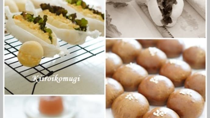 第3日曜日クラス ホワイトドックパン/ほうじ茶あんぱん