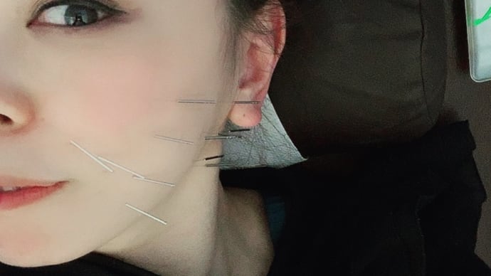 美顔メンテナンス