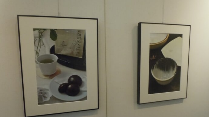 第29回 「ぐるーぷ写光写真展」